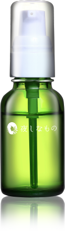 デリケートセラム